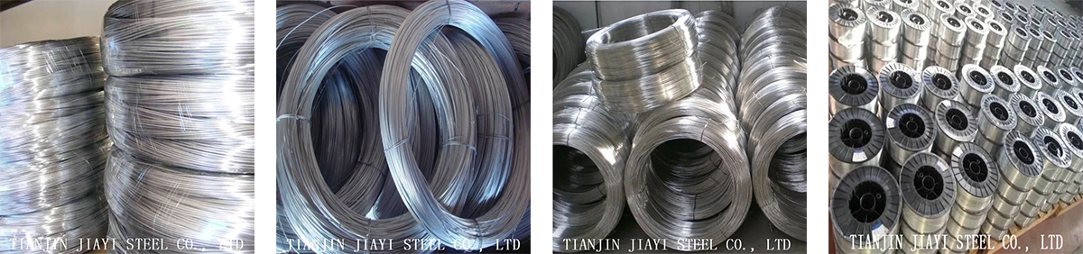 Aluminum Wire