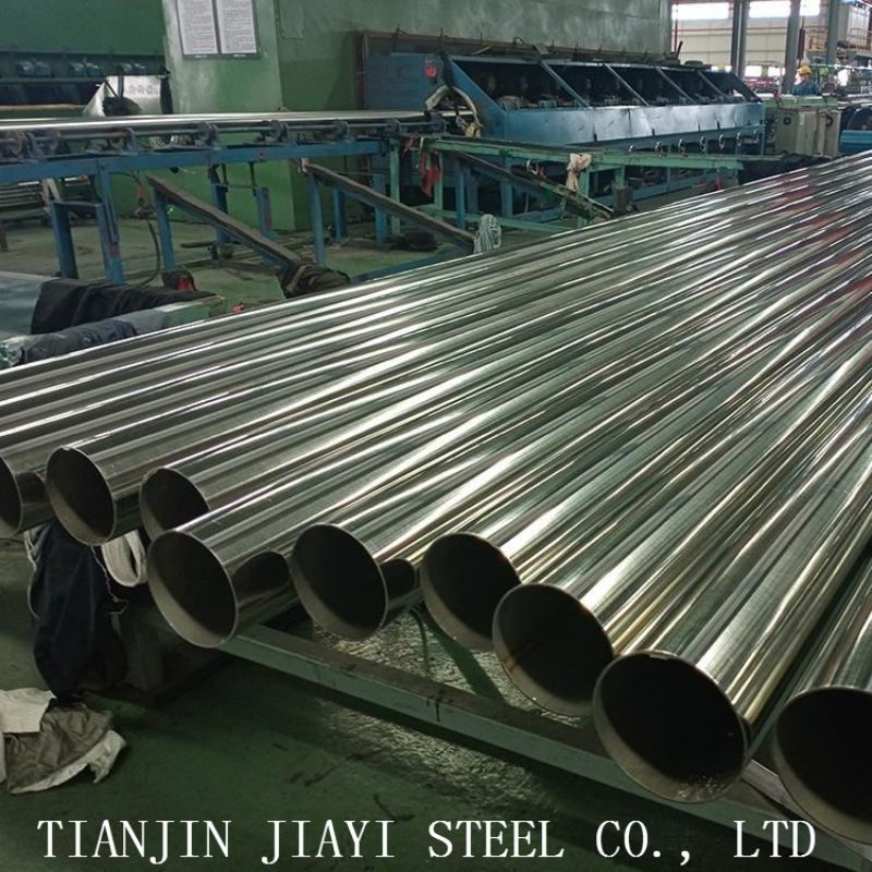 Stainless Steel Pipe