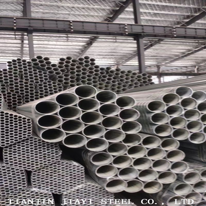 Galvanized Steel Pipe