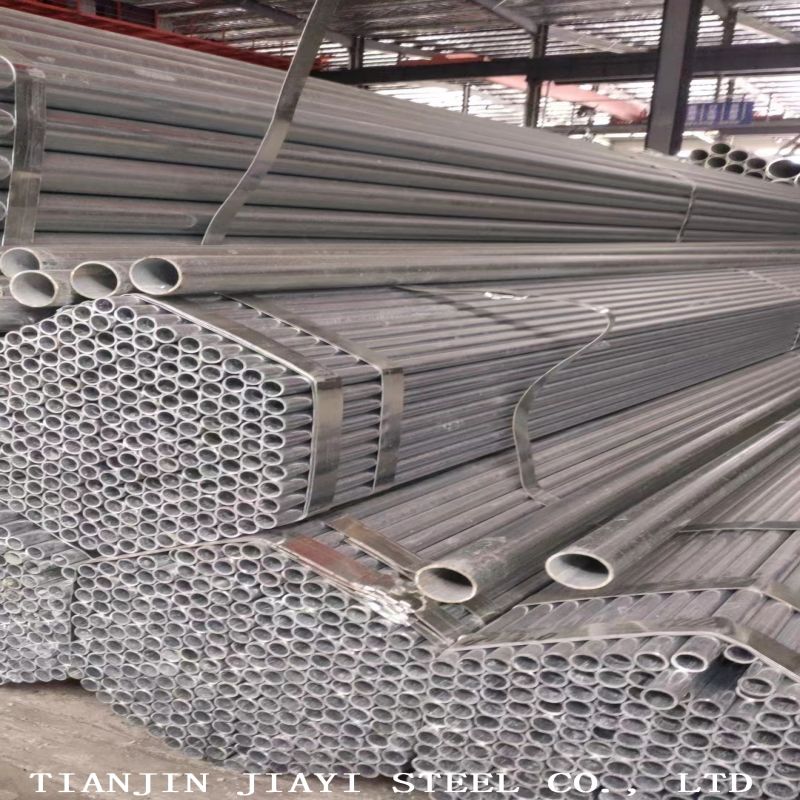 Galvanized Steel Pipe