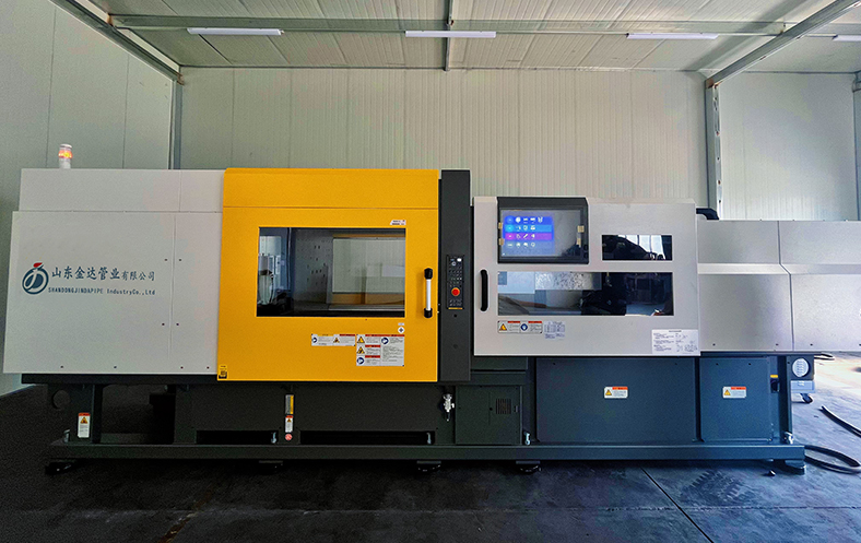 The development of injection molding process