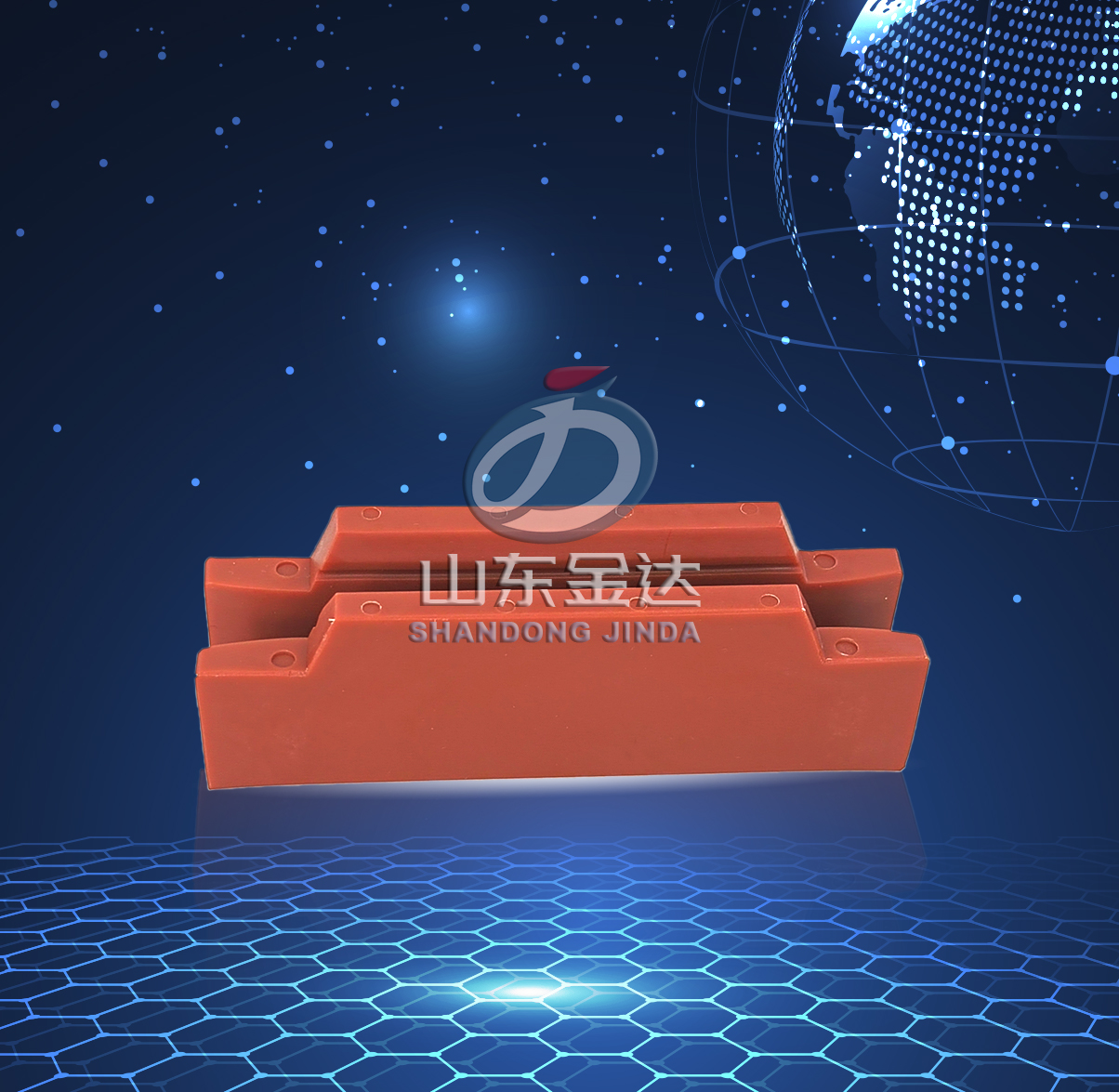 UHMWPE Elevator guide shoe