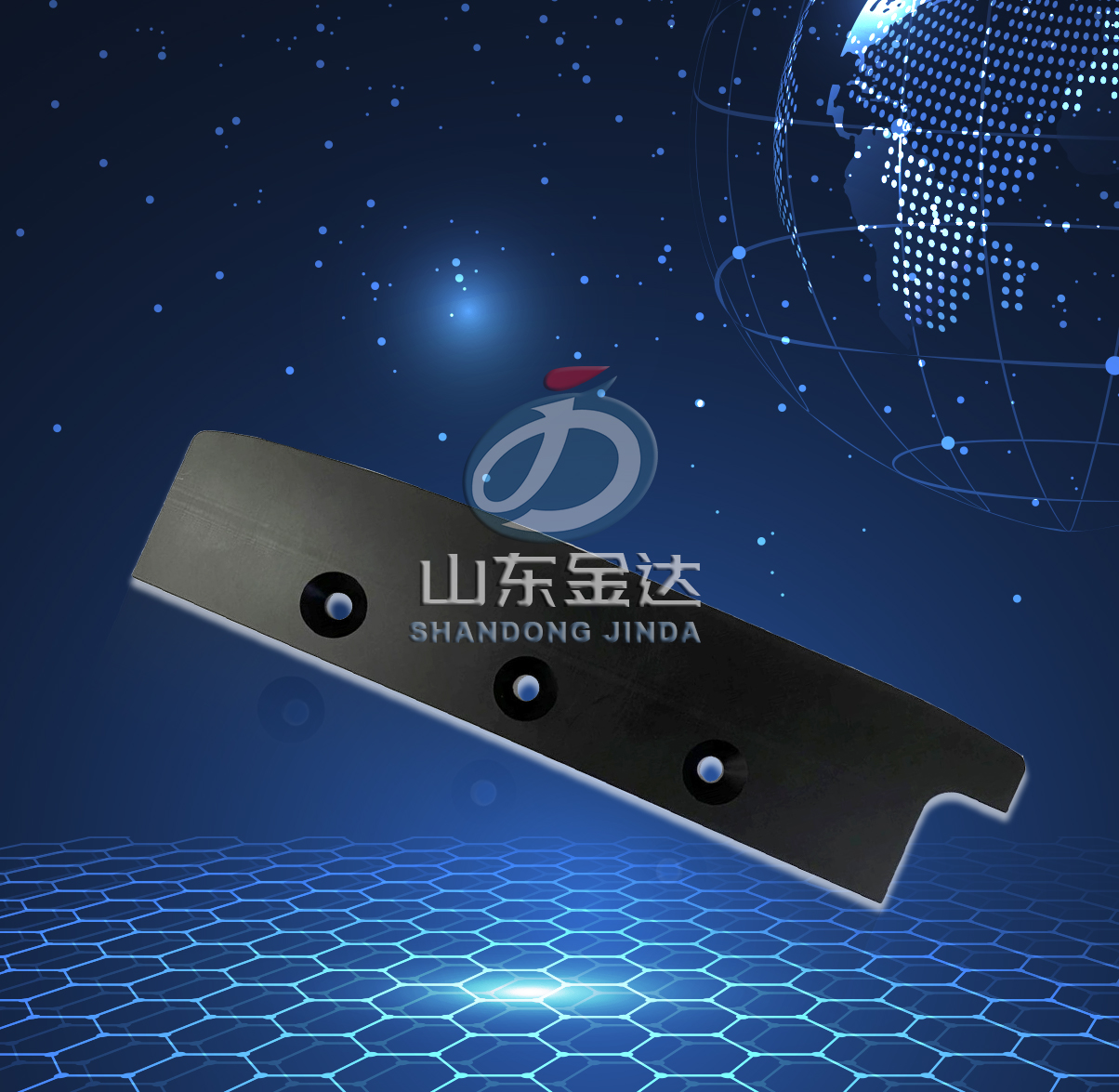 UHMWPE Escalator guide rail