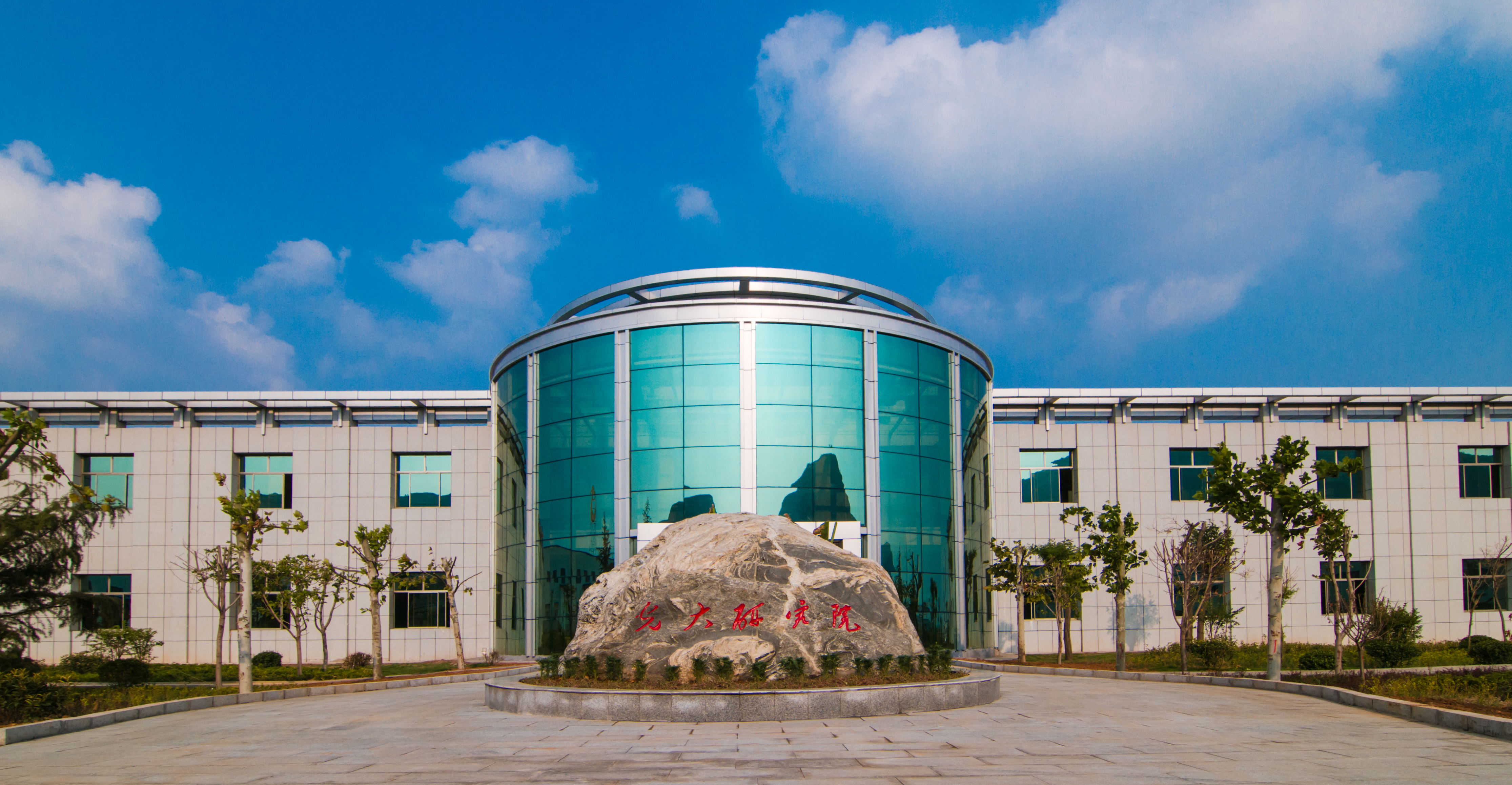 In order to supply our clients’  with good products.