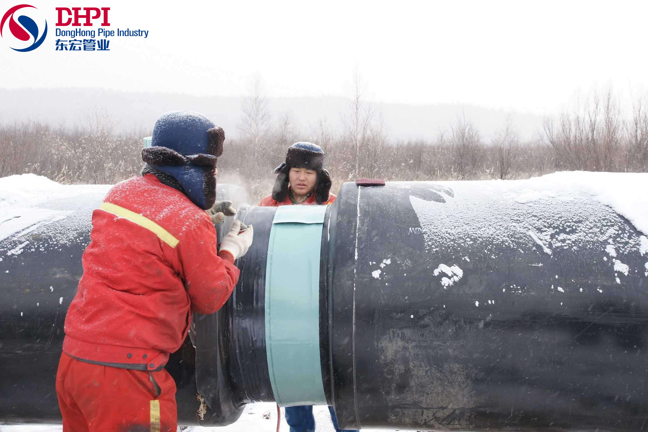 Arshan Heat Pipe Network Project