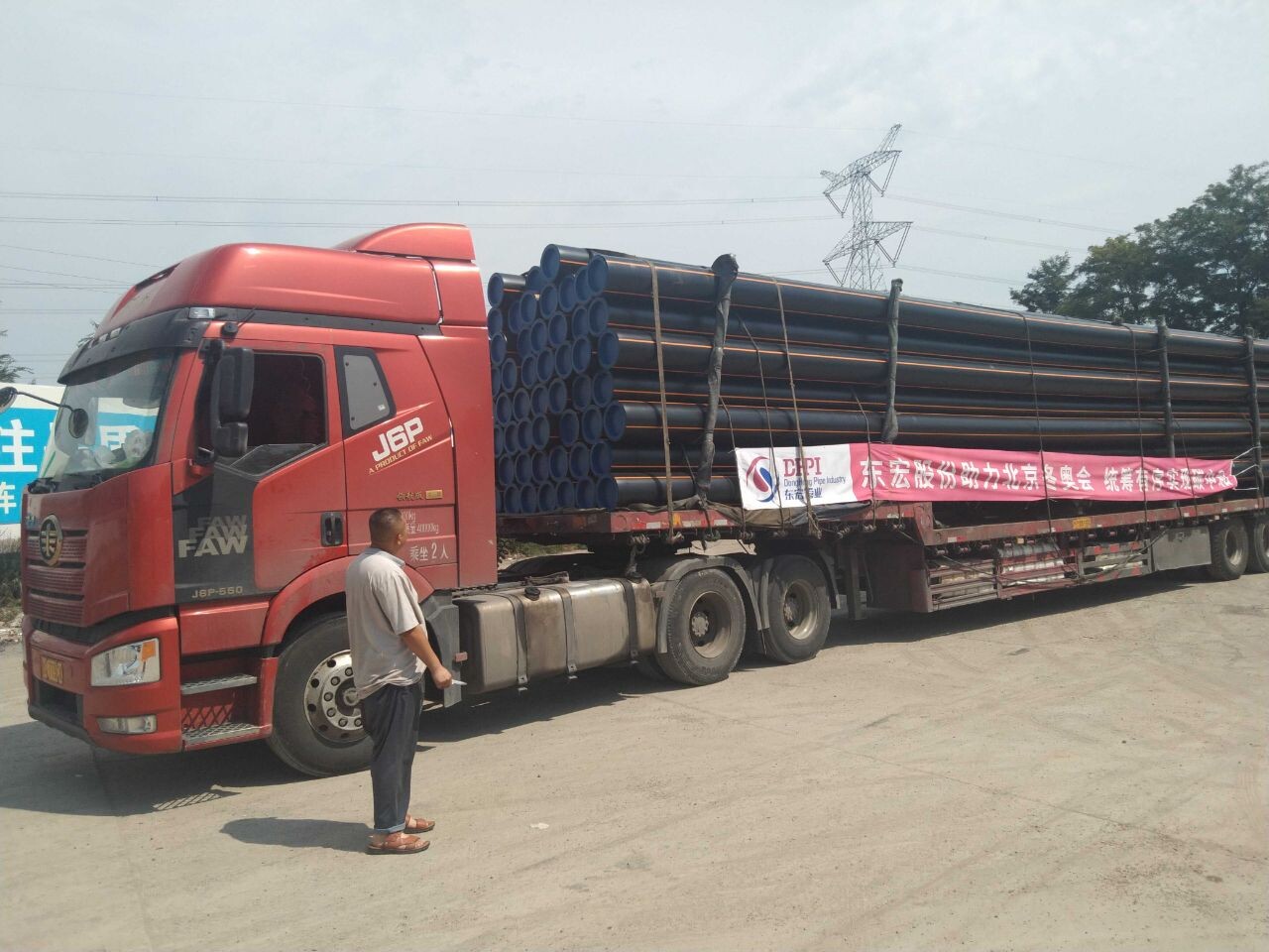 How To Choose Gas Pipe ? HDPE Gas Pipe or Steel Gas Pipe