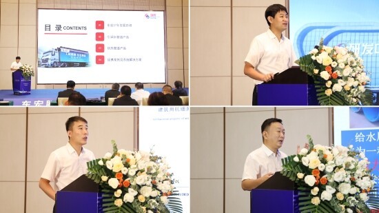 山西太原交流会3.jpg