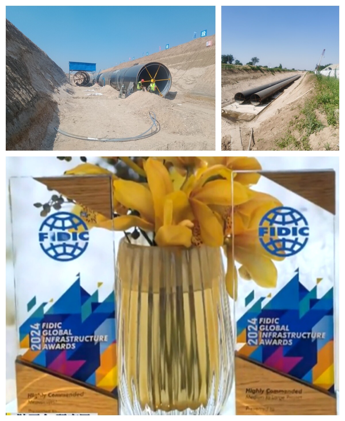 The Hanjiang-Weihe Water Diversion Project in Shanxi Province won the 