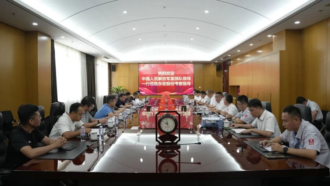 Donghong Co., Ltd. Successfully Passes Military Acceptance for Special Insulated Heat-Tracing Pipeline with Smart Terminals