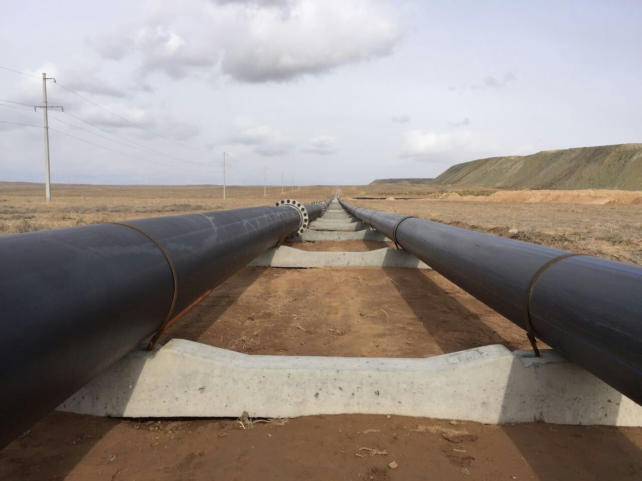 The Wet Copper Smelting Project in Kazakhstan 