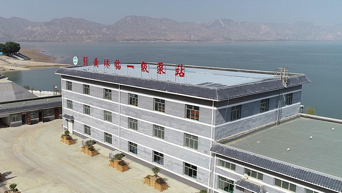 Water diversion from the Yellow River to the linxia