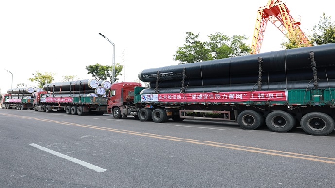 Heze Yuncheng Yijia Heat Pipe Network Project