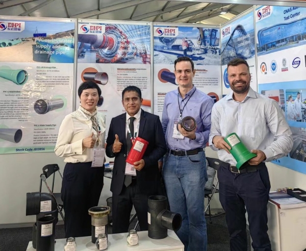 Donghong Attended the Perumin Convention Minera 2023