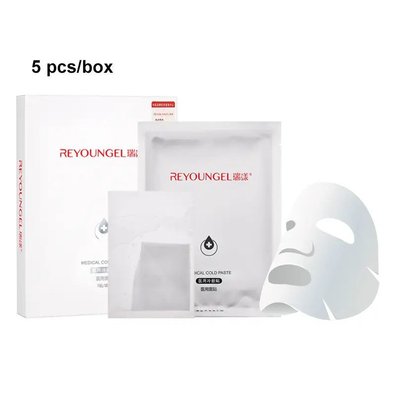 Медицинская маска для лица