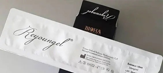 Декларация