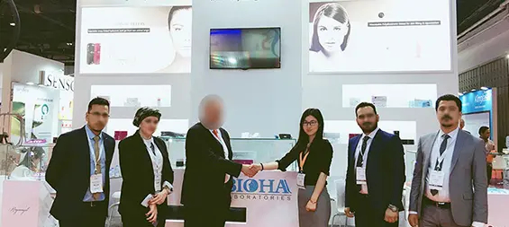 Se llevará a cabo del 19 al 21 de marzo de 2018 en el Centro Internacional de Exposiciones y Convenciones de Dubai bajo el lema "La salud de la piel es nuestra preocupación".