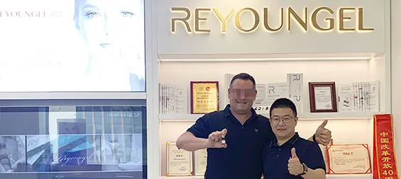 El 19 de mayo de 2019, socios sudamericanos visitaron la sede de Reyoungel Shanghai