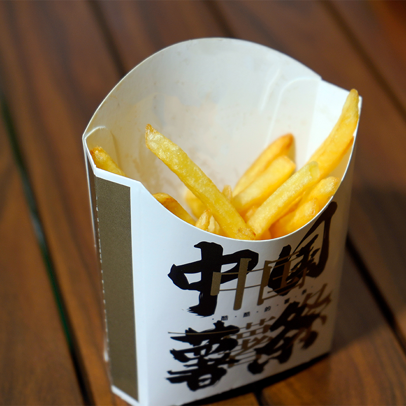 fries