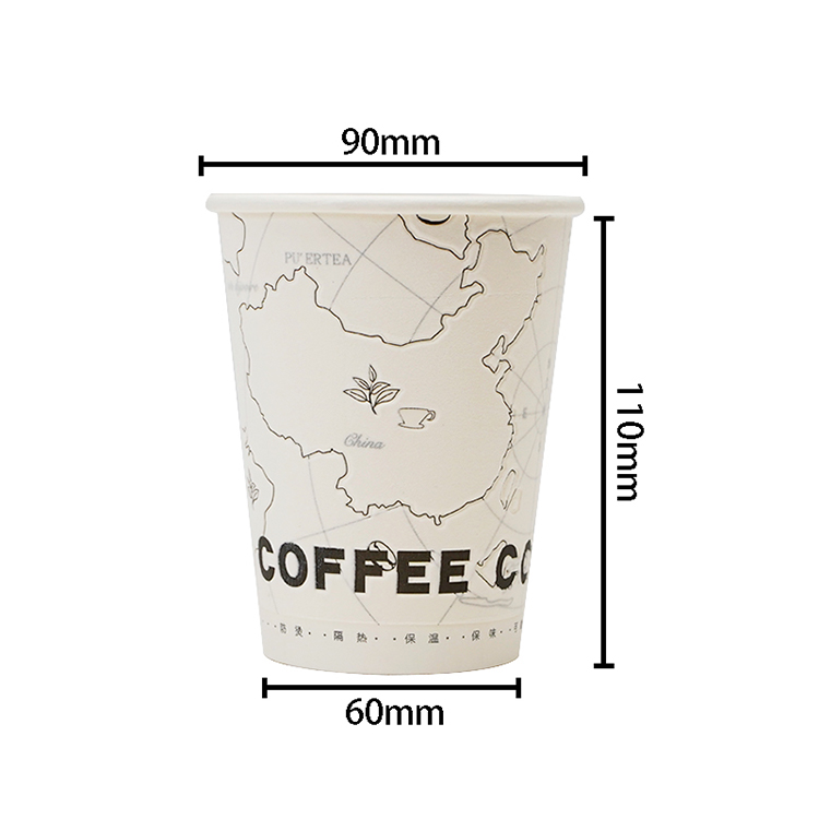 Single layer laugh cup