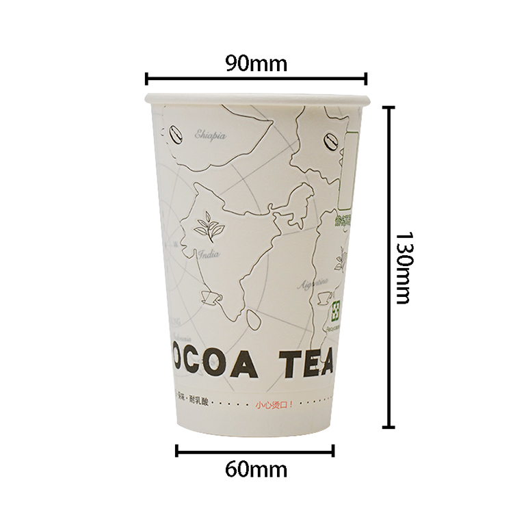 Single layer laugh cup