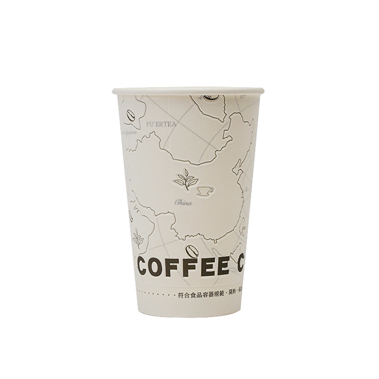 Single layer laugh cup