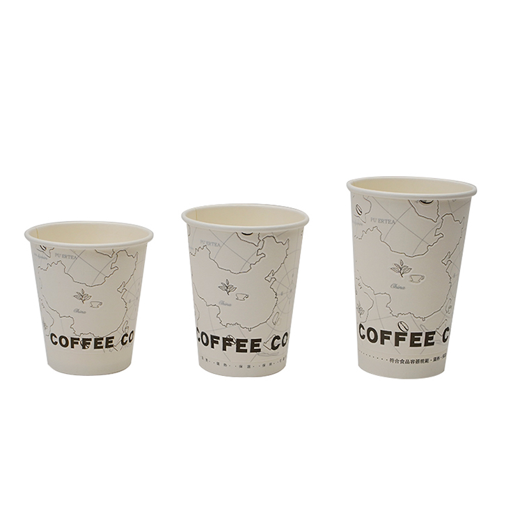 Single layer laugh cup