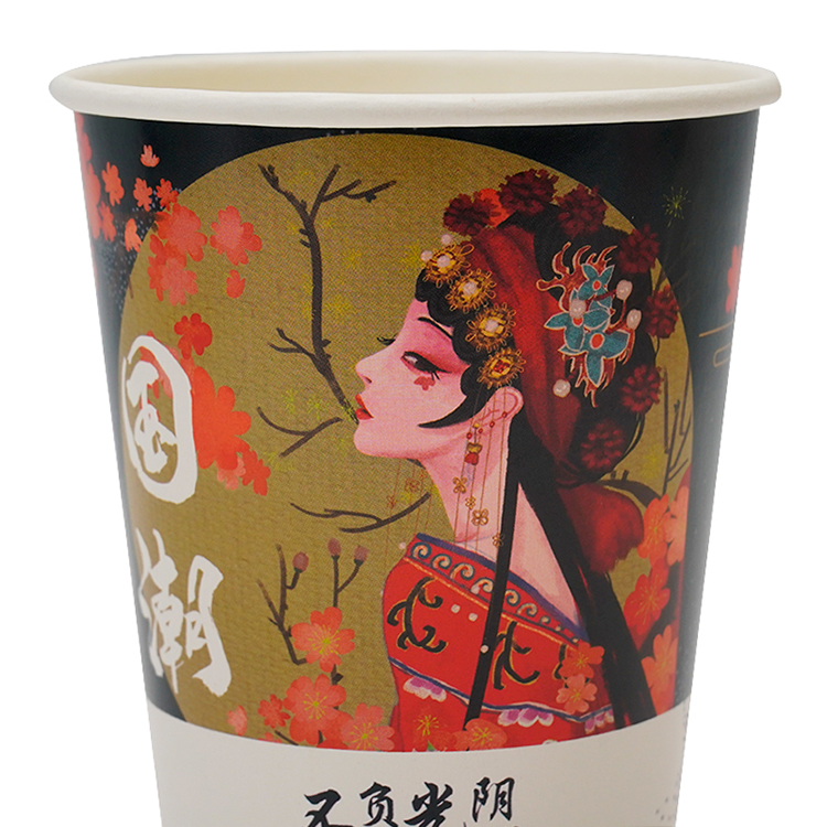 Double layer paper cup
