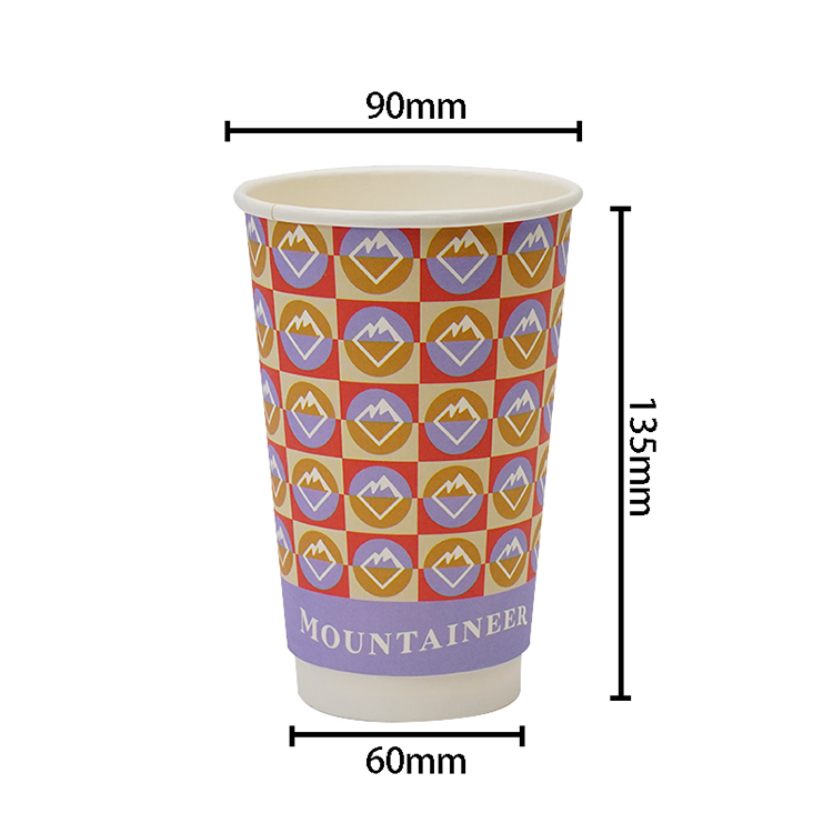 Double layer paper cup