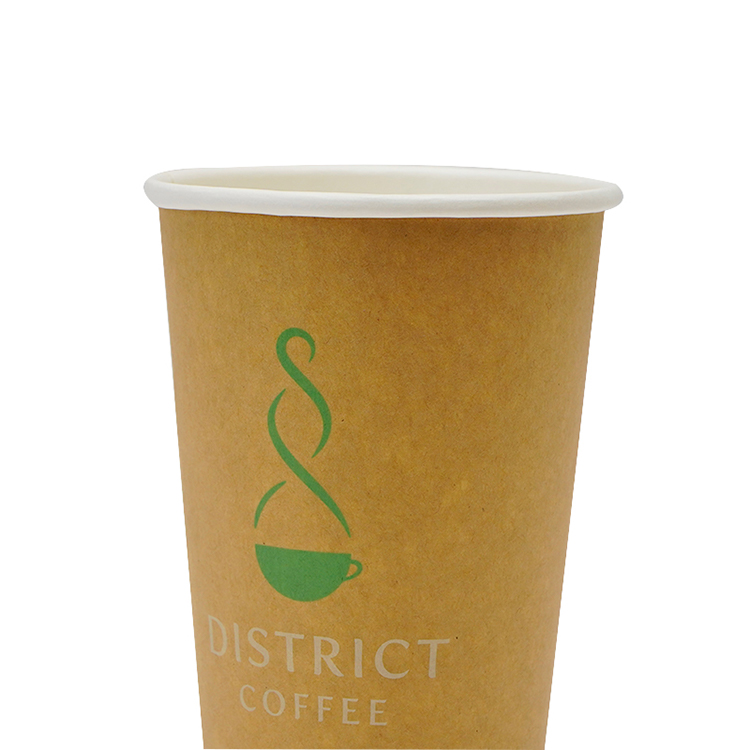 Double layer paper cup