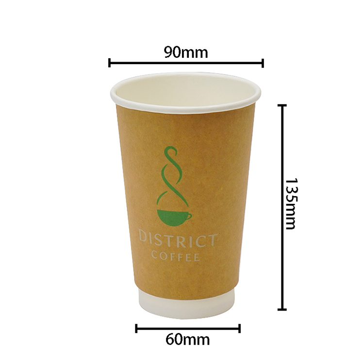 Double layer paper cup
