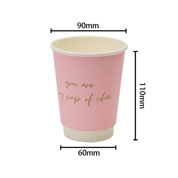 Double layer paper cup