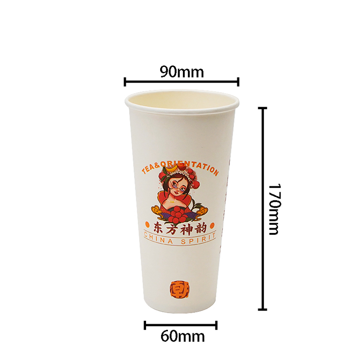 Single layer paper cup