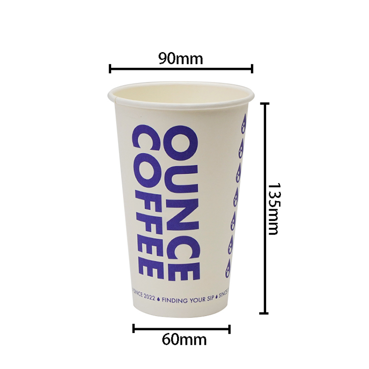 Single layer paper cup