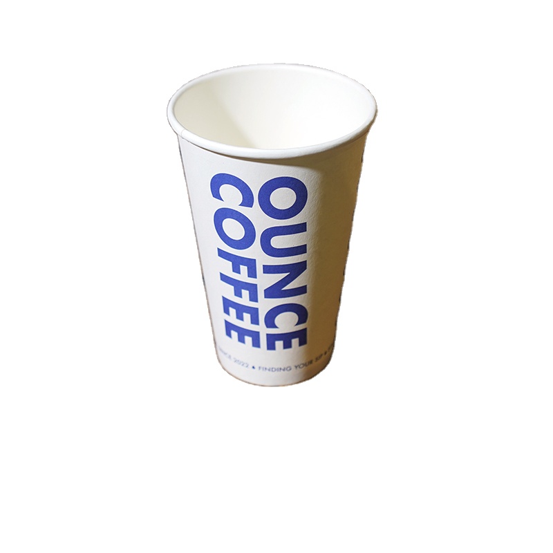 Single layer paper cup