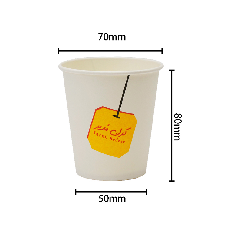 Single layer paper cup