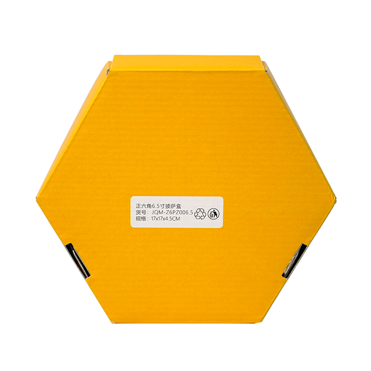 Insulated pizza box (matte film, regular hexagon, aluminum film inside)