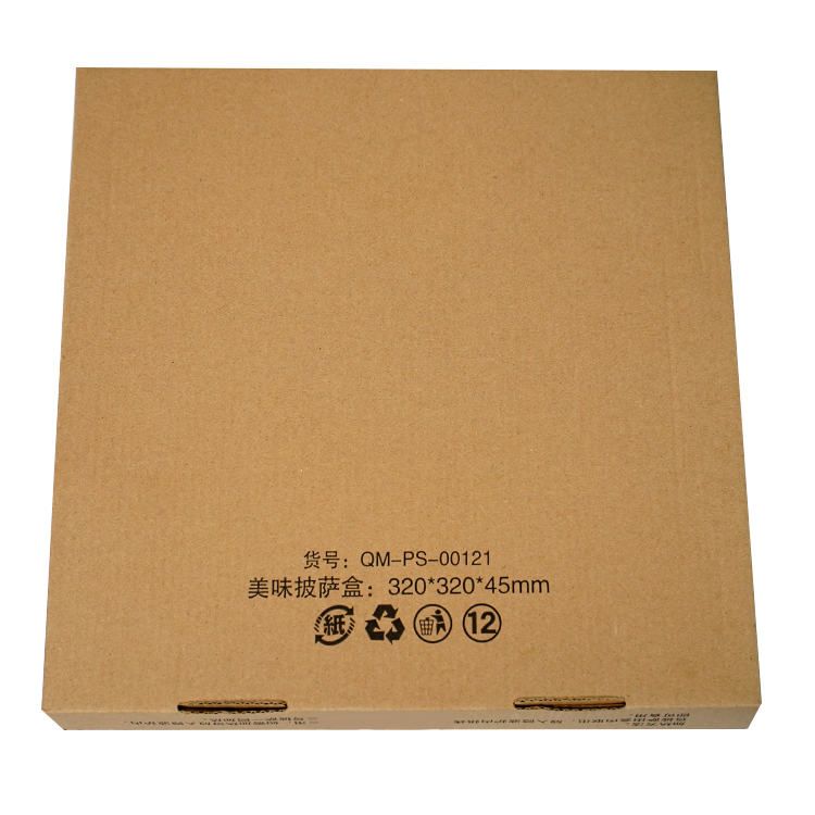 Pizza box (kraft paper, square)