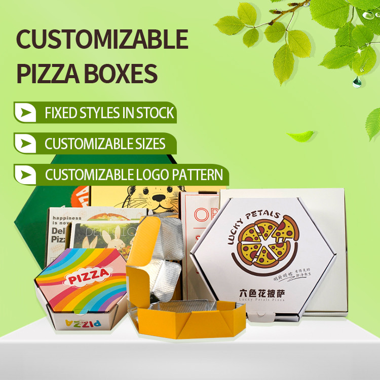 披萨盒-纸盒_01.jpg
