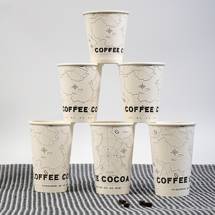 Single layer laugh cup