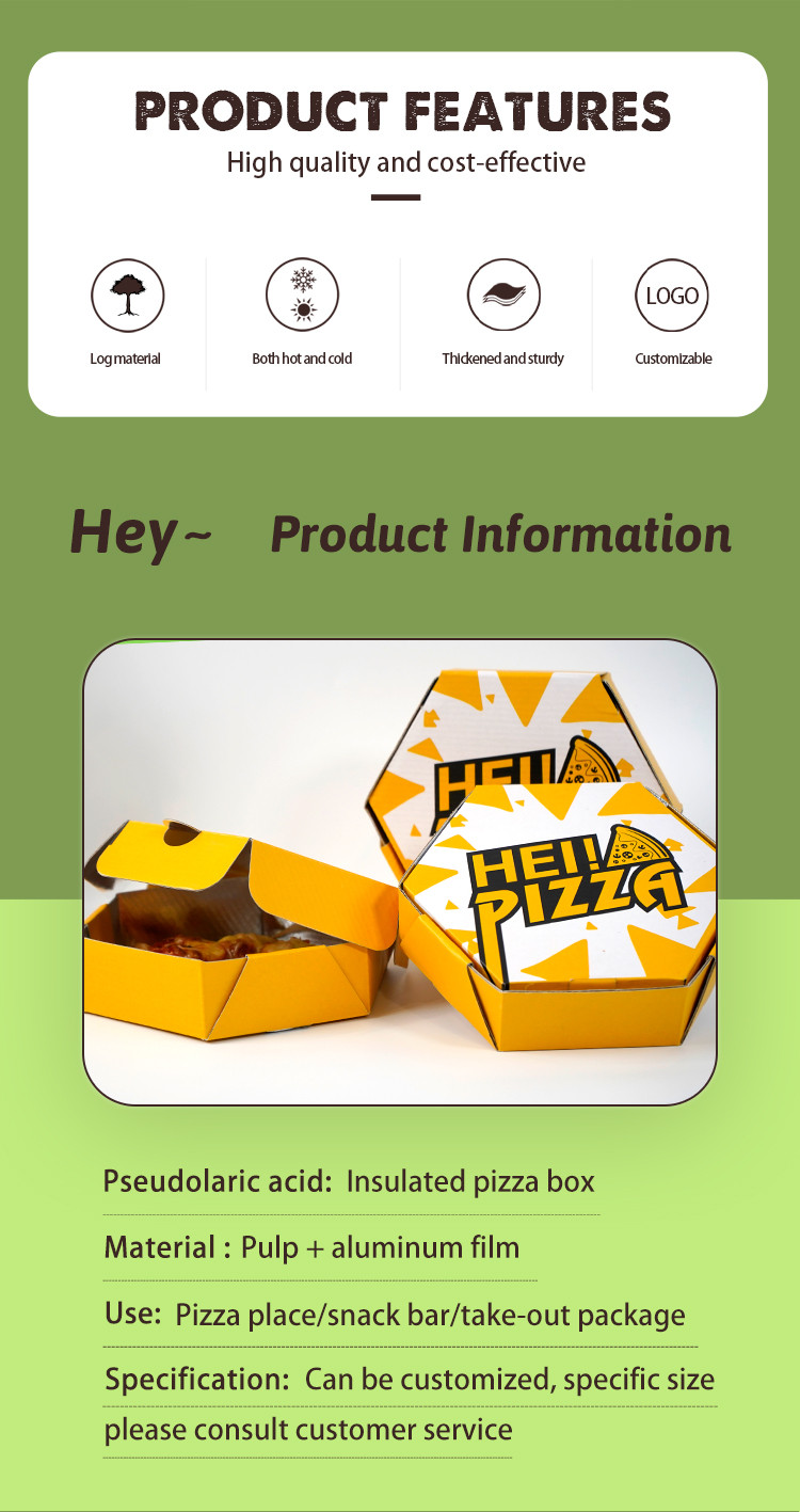披萨盒-保温层_02.jpg