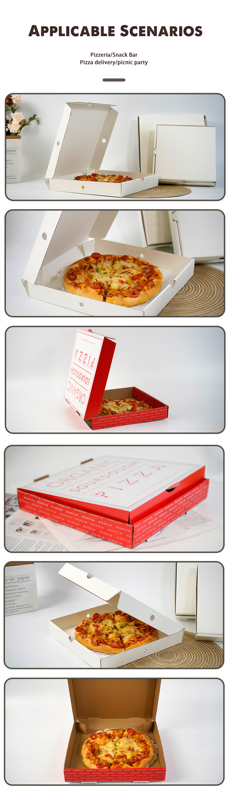 披萨盒-食品级_04.jpg
