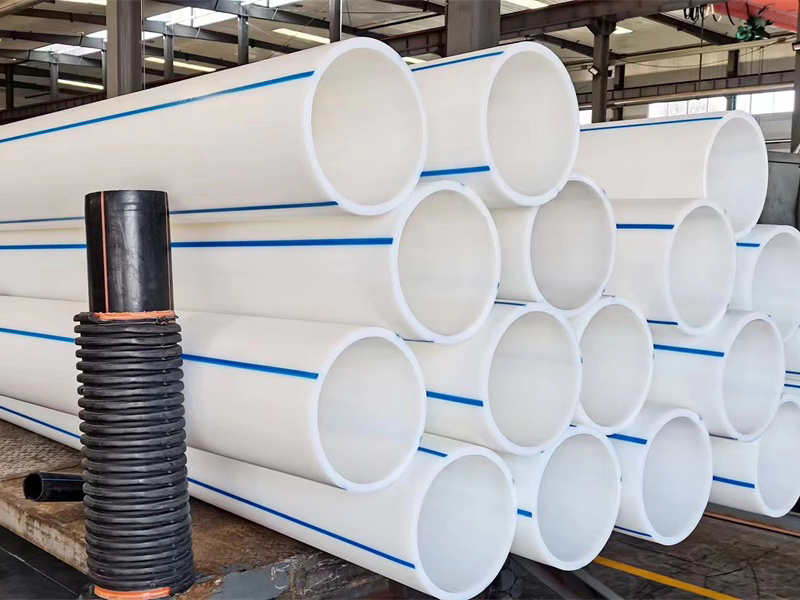 HDPE Pipe