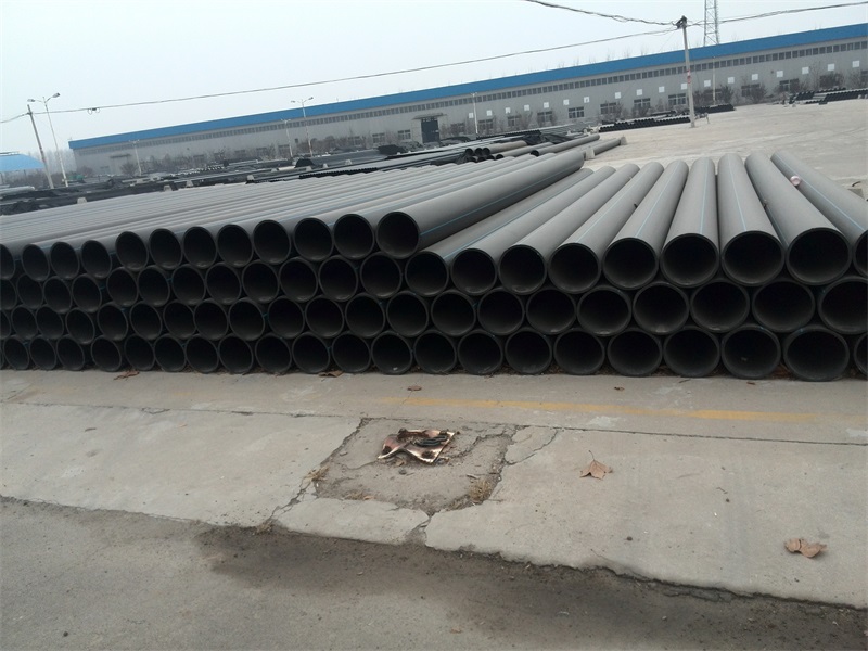 HDPE Pipe