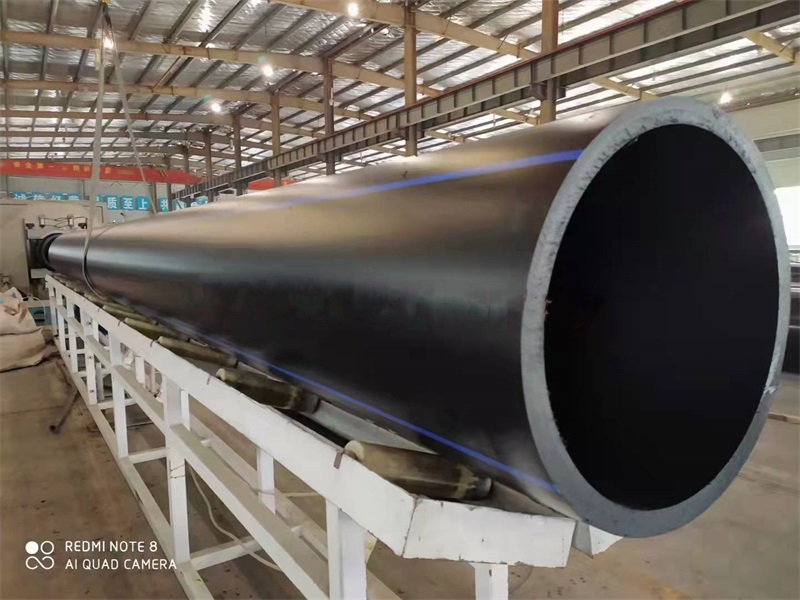 HDPE Pipe