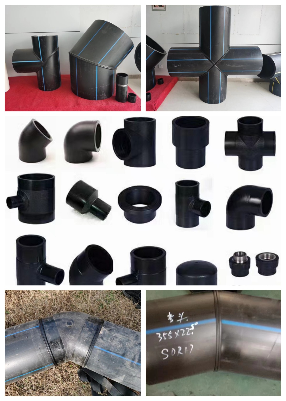 hdpe fittings.jpg