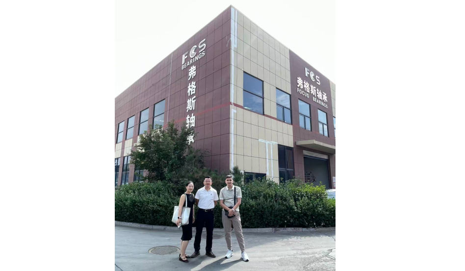 Узбекский покупатель посетил компанию Jinan Focus Bearing Co., Ltd. для заводского аудита, обсудив агентство в Узбекистане Узбекский покупатель посетил компанию Jinan Focus Bearing Co., Ltd. для заводского аудита, обсудив агентство в Узбекистане