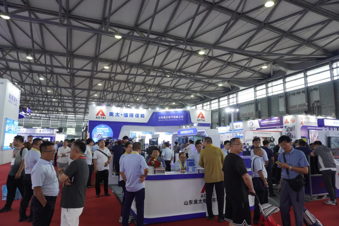 Aotai a fait une apparition époustouflante au BEW 2024