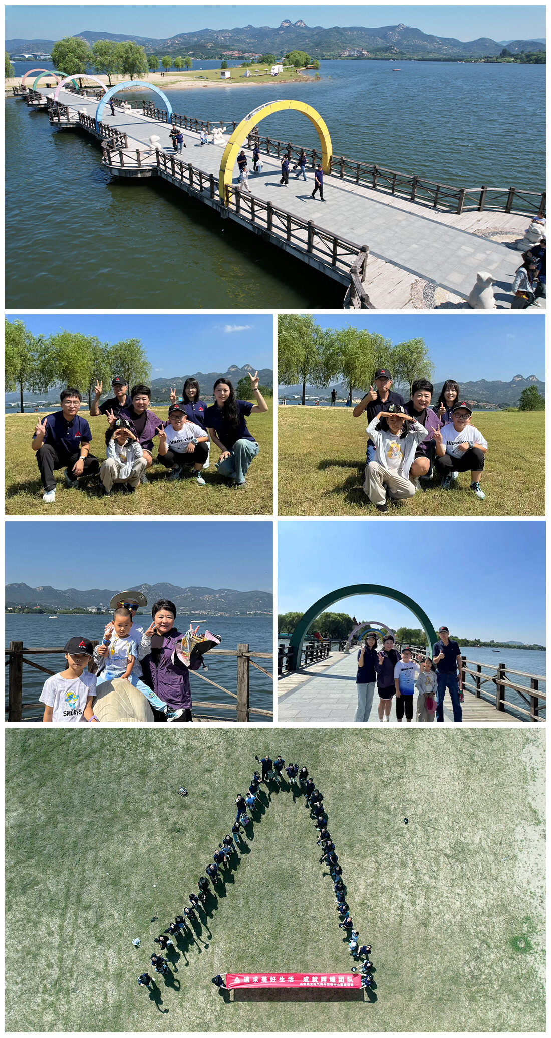 图片3.jpg 图片3.jpg