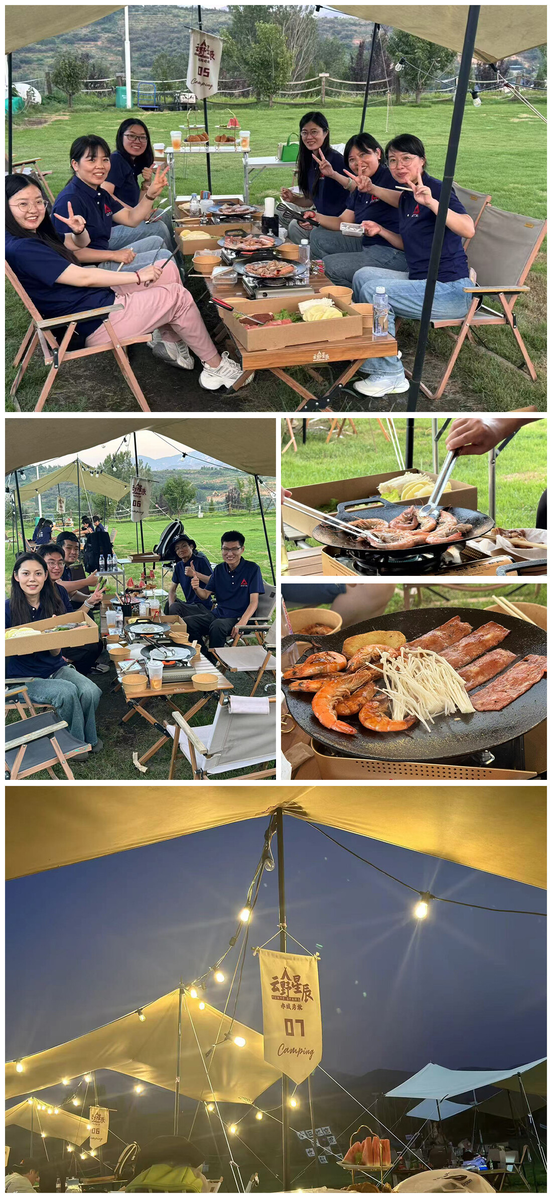 图片6.jpg 图片6.jpg