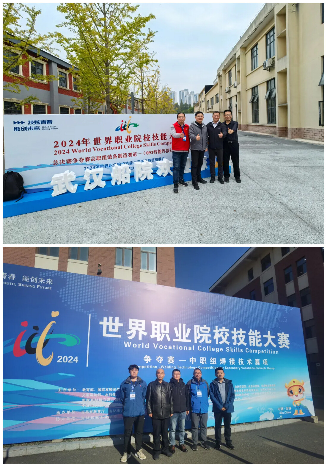 图片3.jpg 图片3.jpg